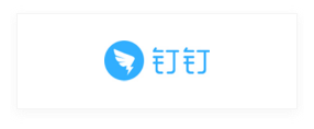 釘釘
