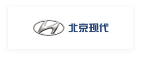 北京現(xiàn)代