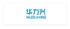華力興